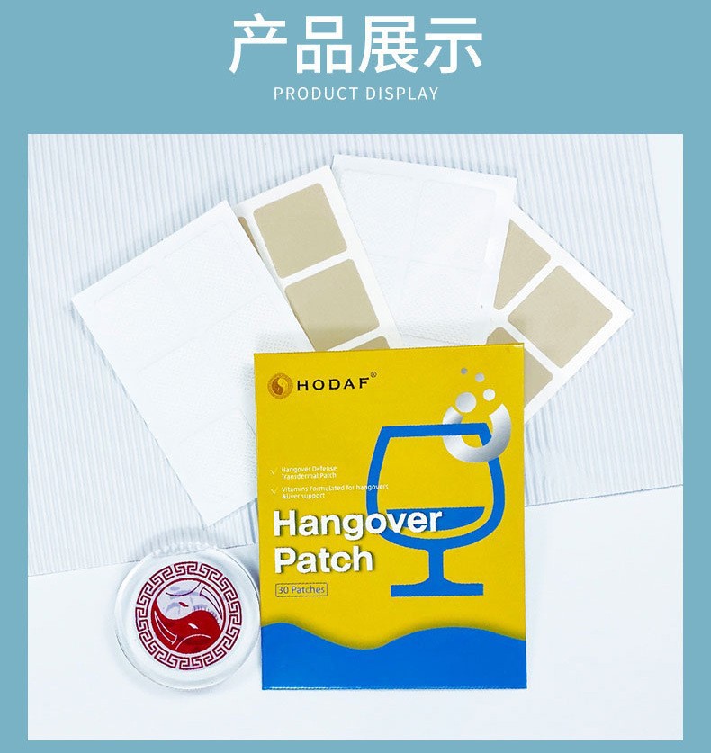 Vitamin Sleep Patch PU Non-Woven Fabric Wrist Patch External Wellness Patch quality and texture