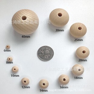 ��ľ4-50mmԭľľ��Aľ���ľ���ֹ�DIY�Ʒ����ִ���ɢ�����l