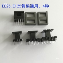 43I25��ʽE54��ʽ55��о4��о�Ǽ�EE243��ʽ��ʽ�i�\�F���w����