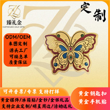 ���L�m�ź�������֙C�N���N���S��耳׿ے�����С�YƷ��Ӷ�