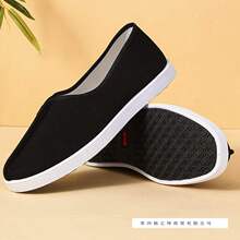 �ϱ�����Ь�д������e��Ь�������¿����Ь����͸��A�ڲ�Ь