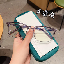 新款时尚复古幼圆小框眉毛框眼镜男痞帅小脸可配防蓝光眼镜框批发
