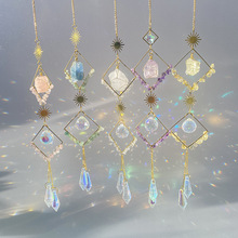 新款太阳捕手阳光捕捉器花园挂件原石月亮风铃碎石方款批发水晶