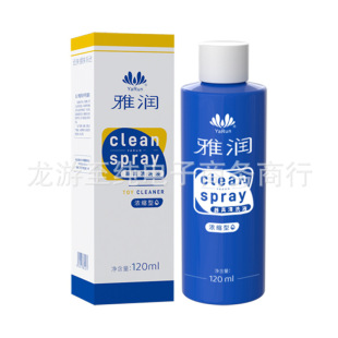 �ŝ� ��������ϴҺ120ml ���������w�C������Һ ������Ȥ��Ʒ���l