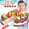Fruit family kitchen for cutting, toy, kitchenware