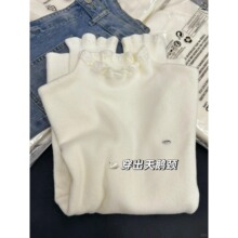 蕾丝木耳花边长袖针织衫秋冬内搭打底衫上衣半高领叠穿纯色毛衣女