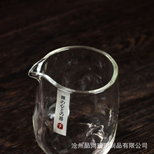 高档玻璃公道杯日式手工加厚耐热玻璃茶具茶海日本分茶器厂家批发