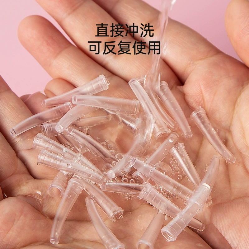 Защитный чехол для пинцета Защитный чехол для шляпы заостренный защитный чехол для ПВХ мягкого материала