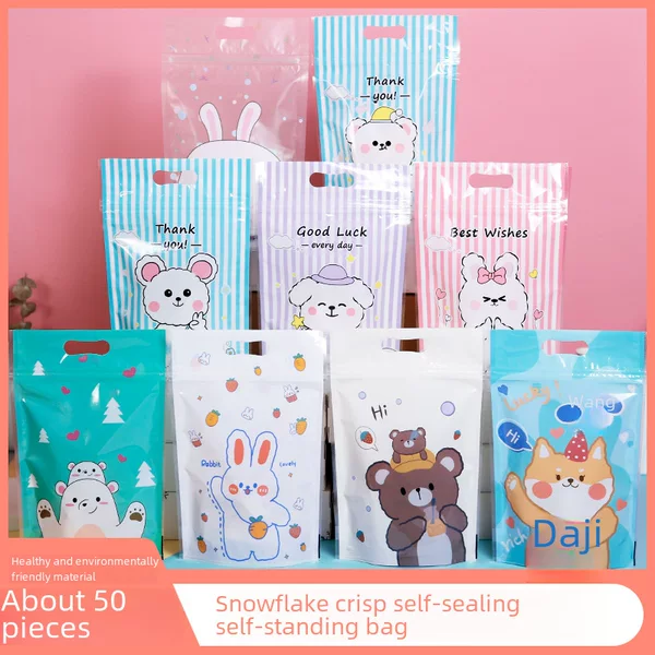 Cute Cartoon Cookie Packaging Bag Self-sealing Bag Self-supporting Bag Frosted Baking Packaging Bag Snack Snack Bag