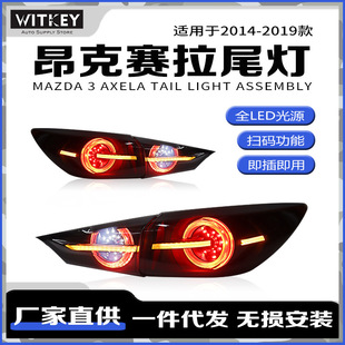 �m��14-19���R���_3����ِ�����bLED��܇����ˮ�D��������β��