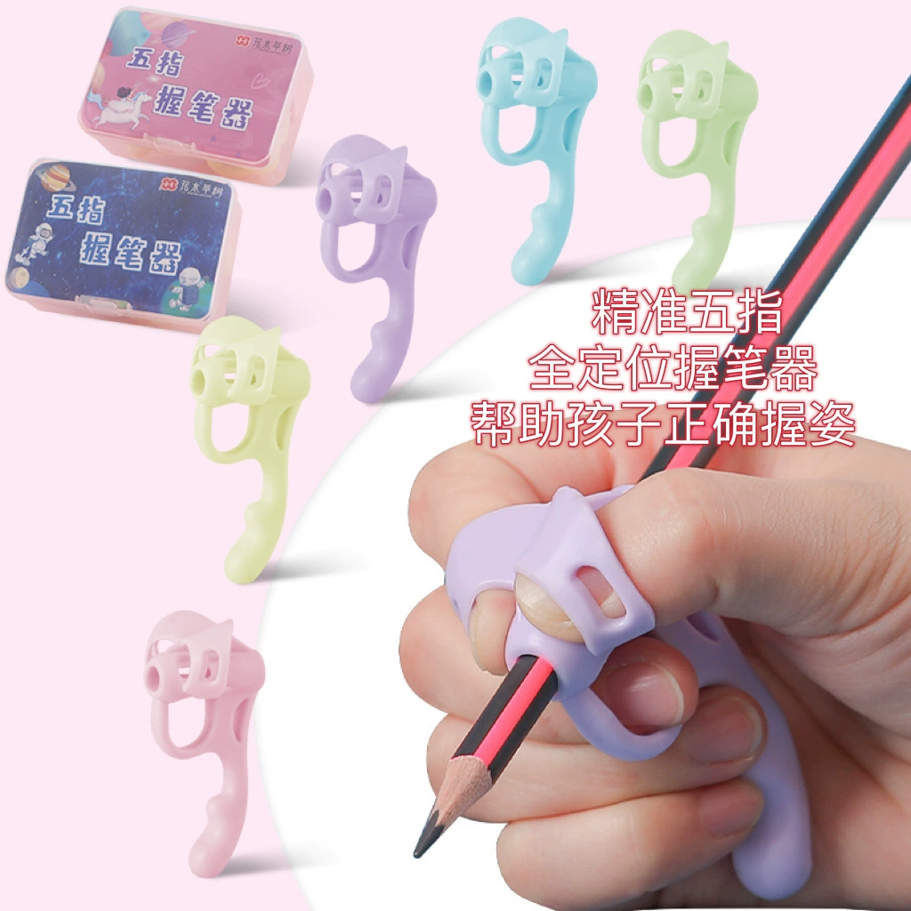 Производители карандашей напрямую предоставляют учащимся начальной школы корректирующие позы для письма для обучения начинающих управлению ручкой Ручка-карандаш с пятью пальцами