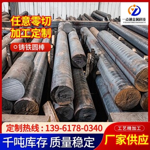 FC150�T�F�A�� �A�� FC200�S�҃r�� HT350���T�F��