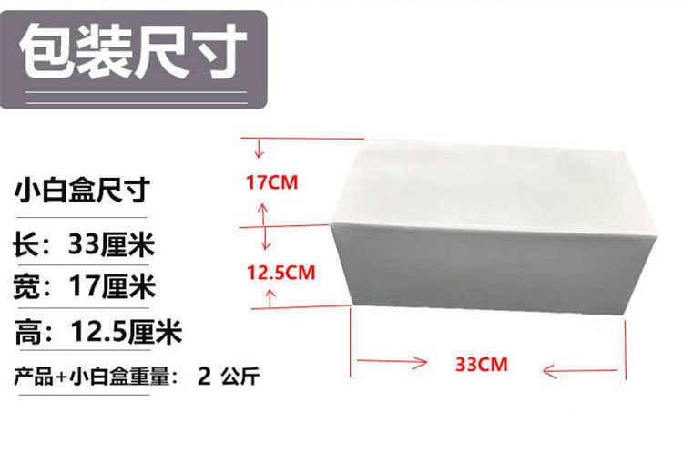 Suitable for Toyota RAV4 brake caliper covers, Yize, Crown, Land Cruiser, Camry, Sienna, Granvia