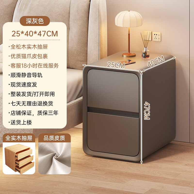 Mesa de cabezal de cama dormitorio armario de almacenamiento armario de almacenamiento tipo pequeño nuevo armario de exhibición librería doméstica estante de almacenamiento multifuncional