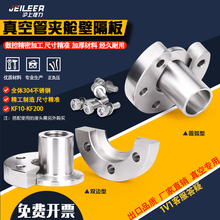 ���P�/�X KF��չ܊Aœ�ڸ�������͌��_�h�i���׸�Ĥ����KF16