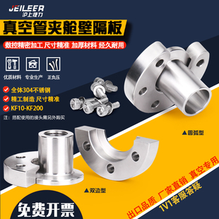 ���P�/�X KF��չ܊Aœ�ڸ�������͌��_�h�i���׸�Ĥ����KF16