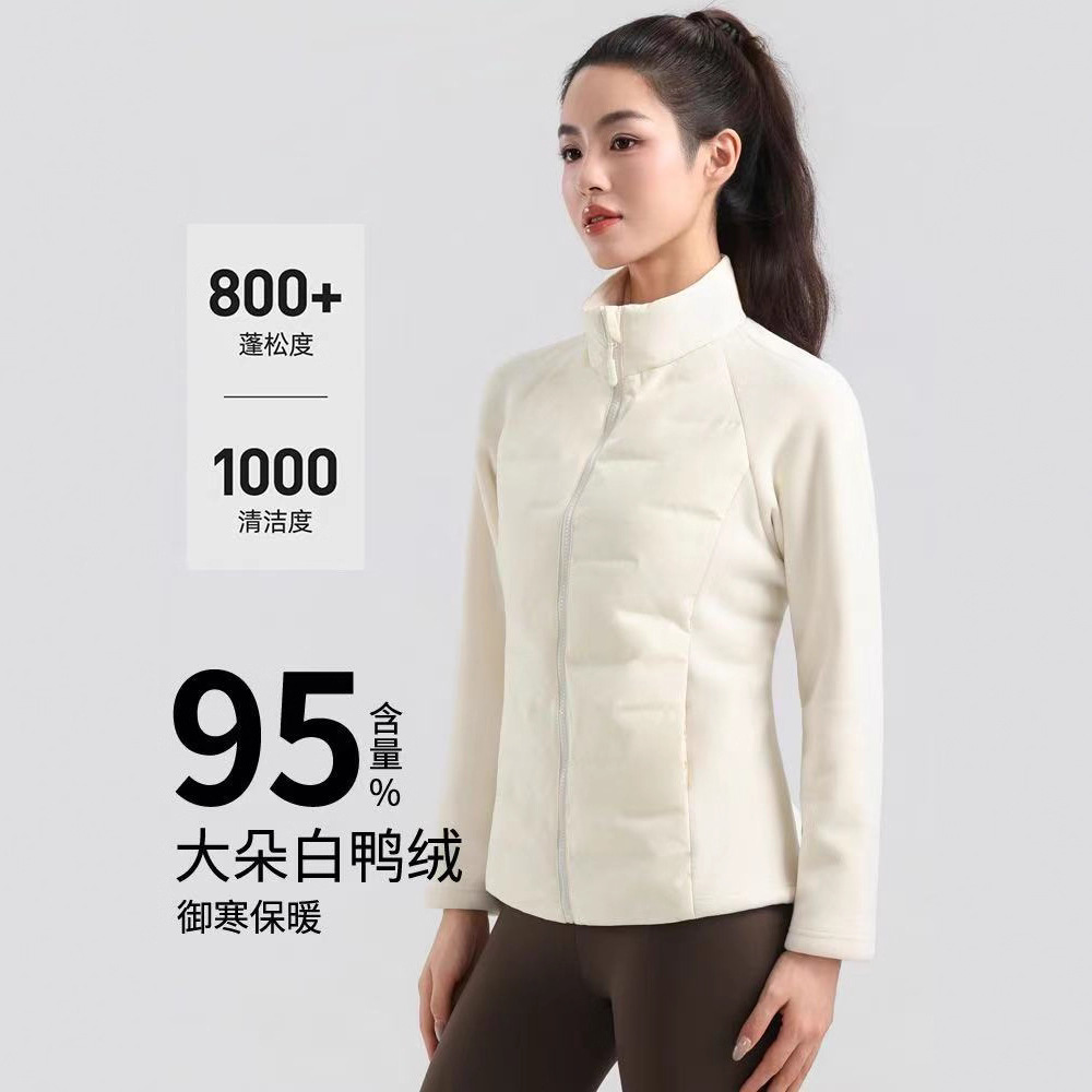Stand Collar Slim Waist Winter White Duck down Jacket for Women Outdoor Running Sports Lightweight Slim Stand Collar Jacket for Women