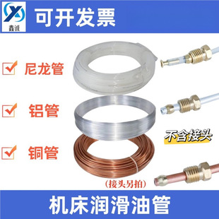 �C�������͹�4/6/8MM�����~��/����ܛ���~�����X�ܿ����͹�4��6��