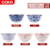 Japanese import blue and white tableware home use, big soup bowl