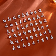 ��������r�к��ss925���y�ټ��յ�����С���OӋ�O���ٴ��i���
