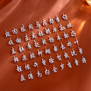 ��������r�к��ss925���y�ټ��յ�����С���OӋ�O���ٴ��i���