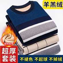 �ߙn�ﶬ���ӽq���ޱ�ů���·����Ӻ������r���ٟᱣů���b