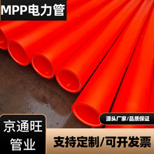 ���lmpp����� �۱�ϩ��|���o�׹�����A���Źܷ��_��픹�150