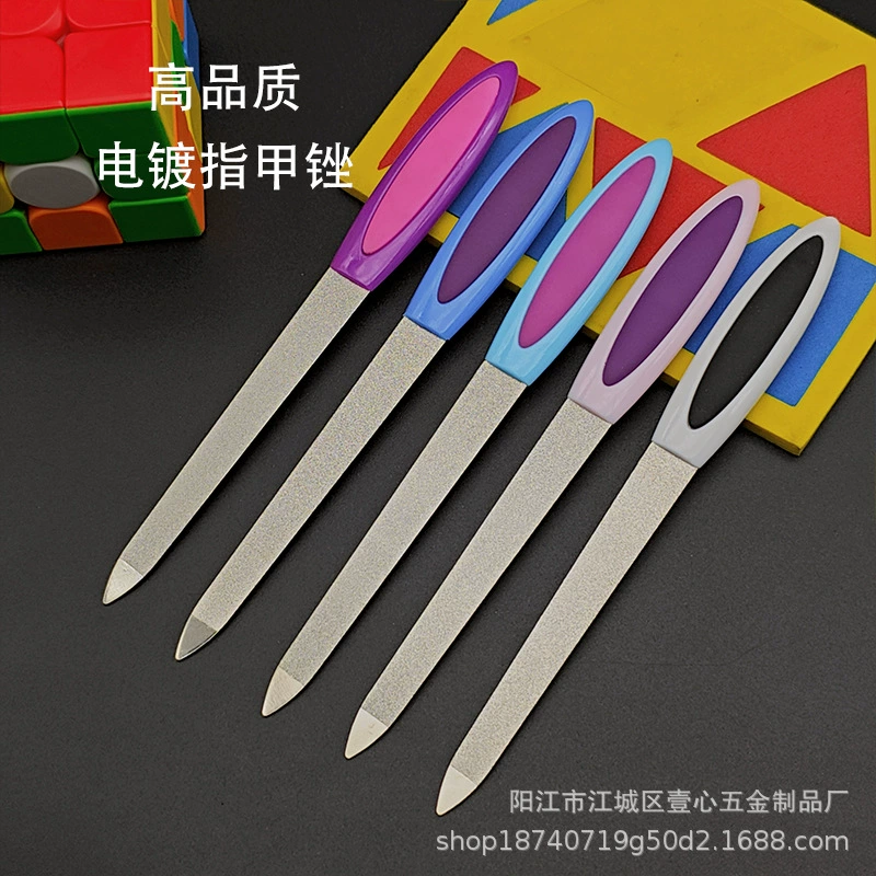 Прямые поставки с завода: нержавеющая стальная пилка для маникюра, полировальная пилка, двусторонняя полоска для протирки ногтей, гальваническая пилка.
