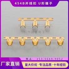 ������ �Ӿ�U�Ϳ��䉺���� 454B�K���� ���� �~���ώ�����8000ֻ