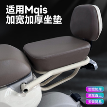 �m��Сţ2025��MS����MQIS��չ�ӌ��Ӻ��d�����|�_��β�ܸ��b���
