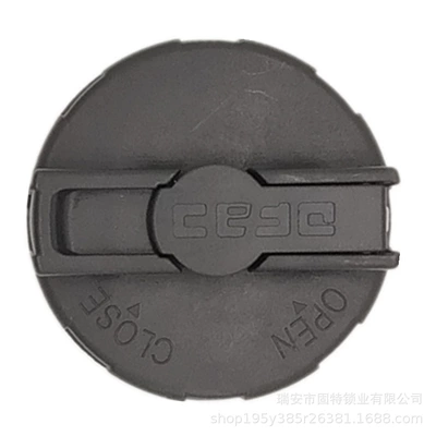 Rui Bell Fuel Tank – Tank cap