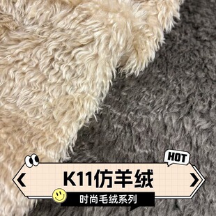 K11���ë���Ϸ���ëˢ�������Ƥëһ�w���b���Ьñë�q����