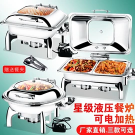 盘;保鲜盒、饭盒;碗