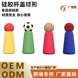 牙胶;喂养餐具;其他益智玩具