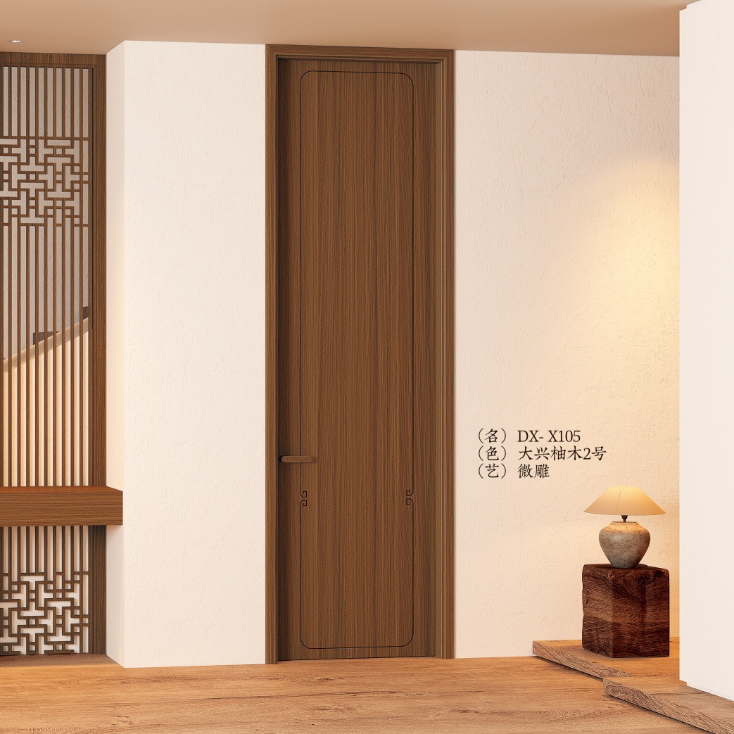 Puerta horizontal de madera aislada acústica simple puerta horizontal de dormitorio interior ecológica puerta de habitación de protección ambiental compuestos de madera sólida puerta libre de pintura