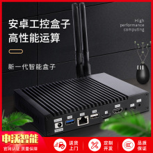 ¿3288ܱyʽС͹IX124UoLȵ͹İ׿ؙC