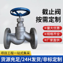 �y�T�T䓲��y���͸ߜ��վ��ֹ�y�ք�25/50/80Ӳ�ܷ�������ֹ�y�T