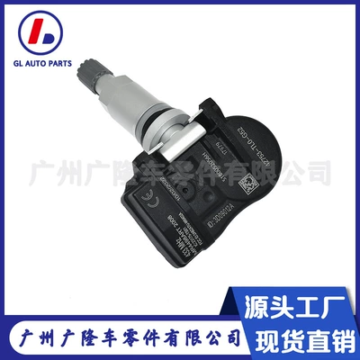 Automotive Sensors Sensor 42753-TL0-G52