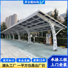 ̫��ܰl늹��ͣ܇�ﶨ ����܇���ͣ܇������ͣ܇��䓽Y������