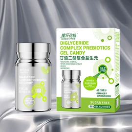 复合保健产品;鱼油/深海鱼油（食品）;代餐粉