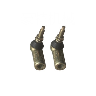 Ready Supply of Haowo Heavy Car Body Cab Parts 199100240090 Ball Head