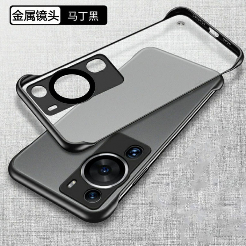 ファーウェイp60proの携帯ケースを適用します。|undefined