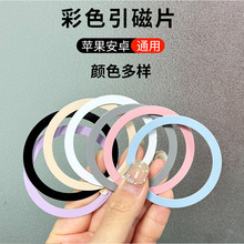 magsafe�����ɫ����Ƭ�֙C�o���䱳�N���ŭh늴����NƬ�S�����l
