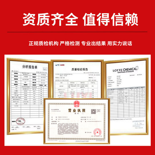 Triethanolamine borate metal processing aid lubricant 283-56-7 cutting fluid triethanolamine borate