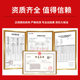 Triethanolamine borate metal processing aid lubricant 283-56-7 cutting fluid triethanolamine borate