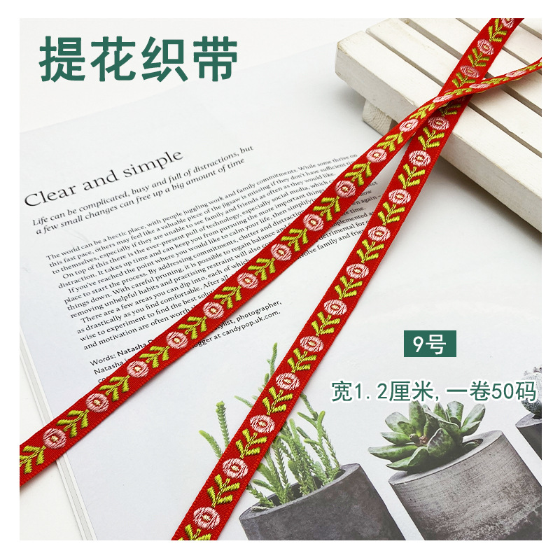 Estilo étnico Equipo Jacquard cinta de poliéster ropa de Ropa Accesorios de encaje bordado accesorios de equipaje tira