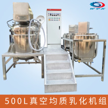 500L��վ��|�黯�C�M���yƷʳƷ��˪ș�����黯�ӟ�a�ؔ���C