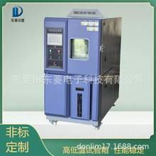 �|�� �ԄӐa�ؐa���� �a�ؐa��ԇ�C �늳ظߵ͜�ԇ���100L