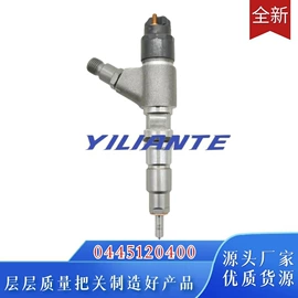 油泵、油嘴;燃油喷射装置