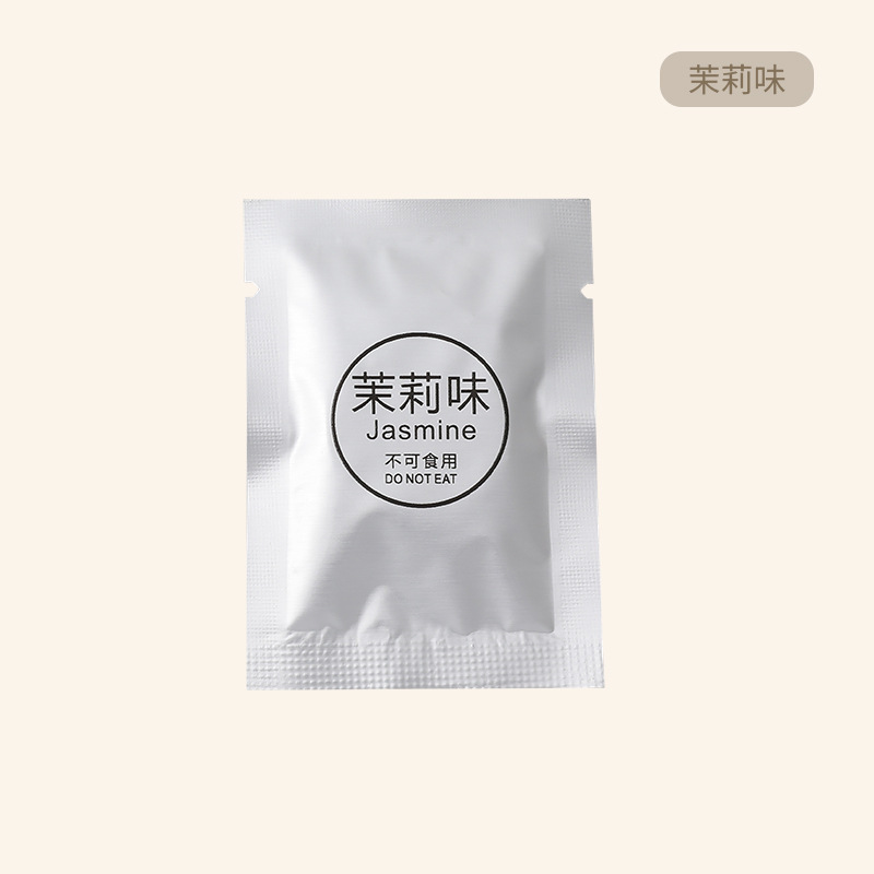 상서로운 정제(자스민 향)